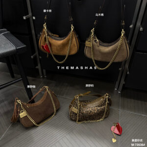 Vintage Suede Hobo Shoulder Bag